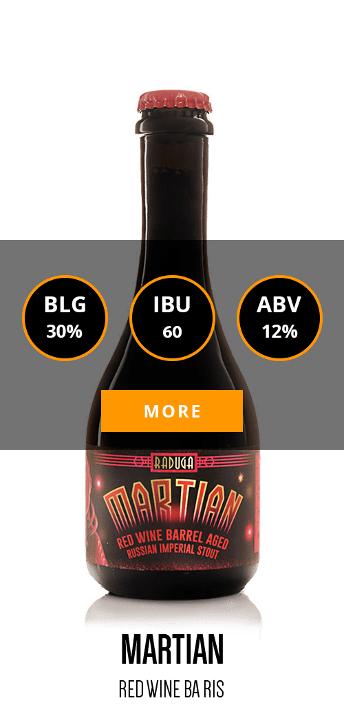 Martian - Red Wine Barrel Aged Russian Imperial Stout
